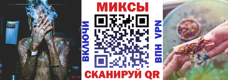 БУТИРАТ вода  как найти закладки  Нижний Ломов 