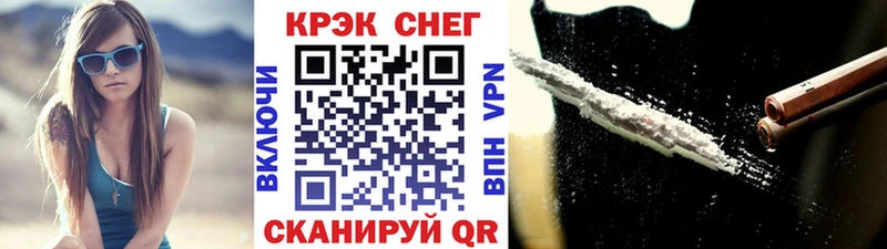 COCAIN Колумбийский  где купить наркоту  Нижний Ломов 