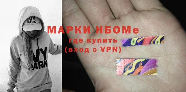 a pvp Беломорск