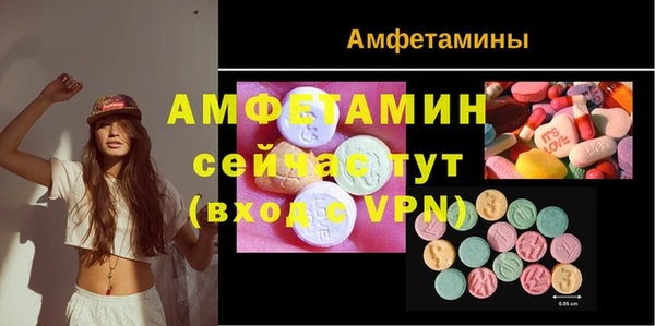 a pvp Беломорск