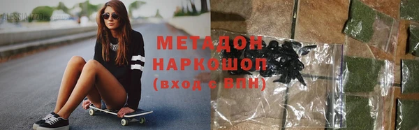 a pvp Беломорск