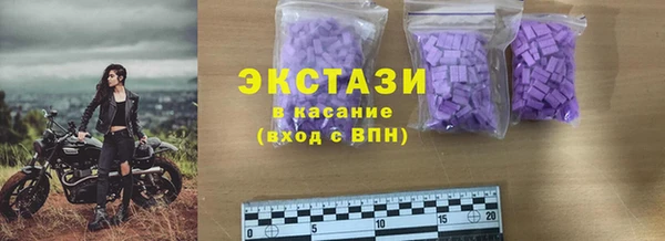 a pvp Беломорск