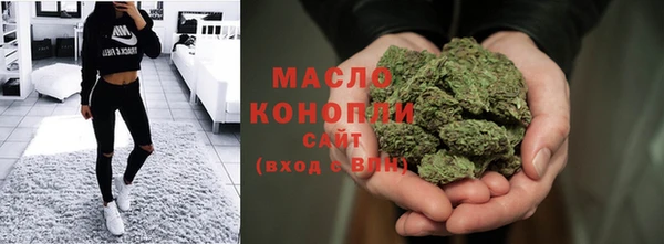 a pvp Беломорск