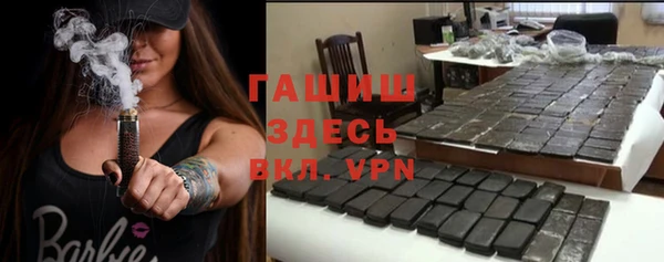 дмт Снежинск