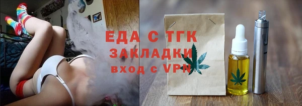 наркотики Белоозёрский