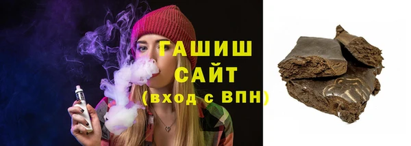 COCAINE Баксан
