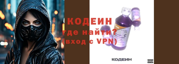 a pvp Беломорск