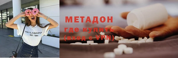 a pvp Беломорск