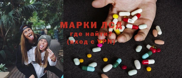 наркотики Белоозёрский