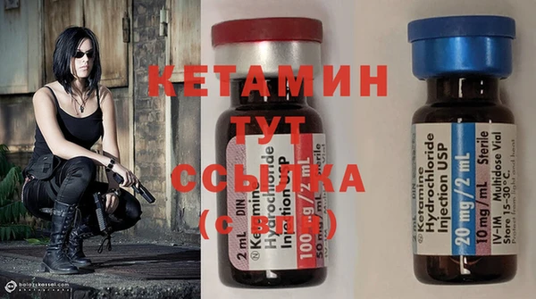прущая мука Белокуриха