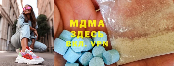 прущая мука Белокуриха