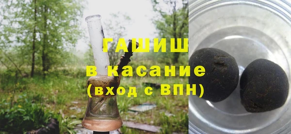 наркотики Белоозёрский