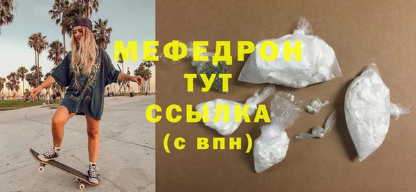 наркотики Белоозёрский