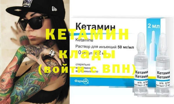 наркотики Белоозёрский