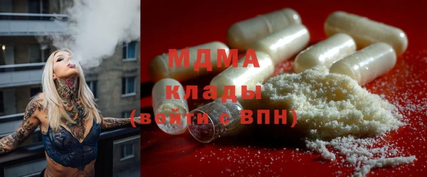 наркотики Белоозёрский